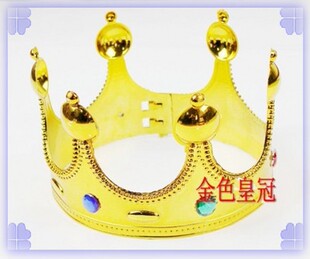 王子头冠生日饰头成人金色皇冠儿童银色皇冠王子皇冠国王皇冠