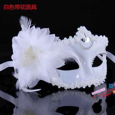 舞会面具高档威尼斯面具舞会半脸面具女神公主面具白色花朵面具,模玩/动漫/周边/娃圈三坑/桌游,面具/头套,淘宝优惠券,粉丝福利购,淘宝优惠卷