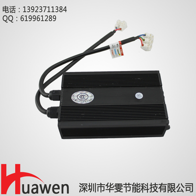 氙气灯二级变频控制电子镇流器