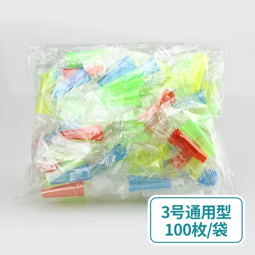 Кальян, одноразовая насадка, мундштук, длинные арабские аксессуары