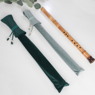 南萧收纳袋保护套加厚绒布长条袋子尺八悠大头箫收纳包可一件定制