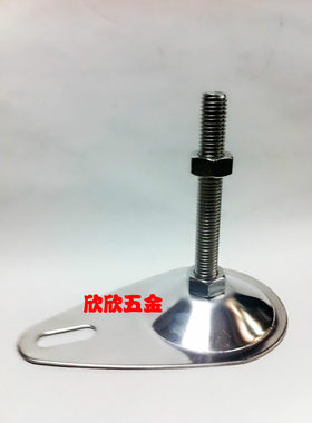 304全不锈钢带耳调整脚/调节脚/固定蹄脚/脚杯盘CD78M10M12M16M20