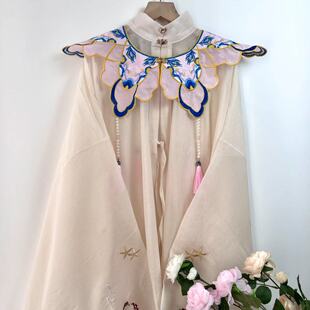 粉色新品原创刺绣云肩流苏珍珠学士服披肩百搭假领子古风个性披风