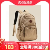 Шоппер, рюкзак, ноутбук для отдыха для путешествий подходит для пеших прогулок