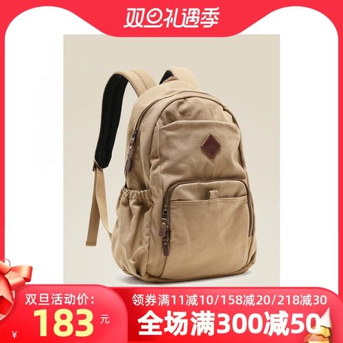 Шоппер, рюкзак, ноутбук для отдыха для путешествий подходит для пеших прогулок