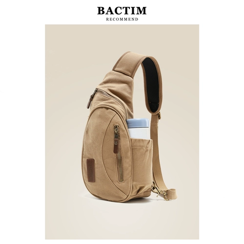 Нагрудная сумка, шоппер, трендовая сумка через плечо, спортивная сумка на одно плечо для отдыха, в корейском стиле