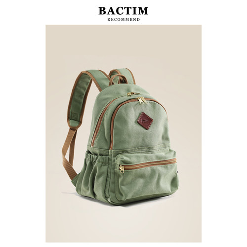 帆布双肩包女夏天背包