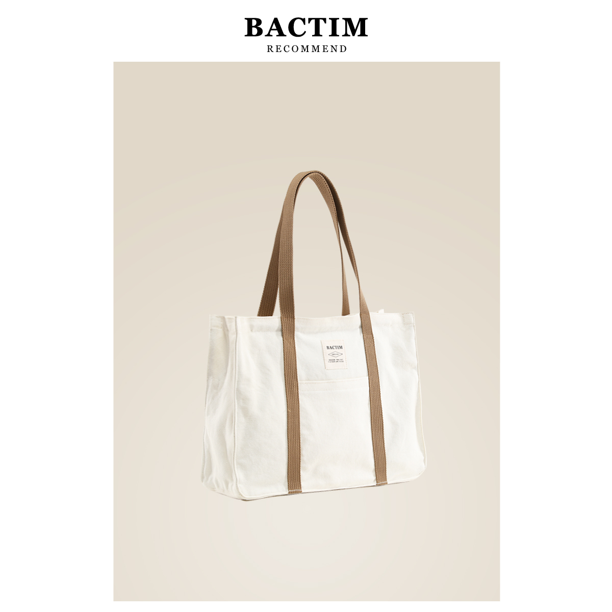 越古帆布托特包帆布包大容量