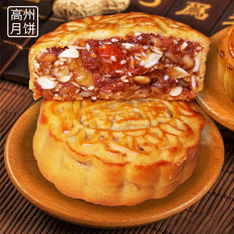 广东老式手工糕点金腿伍仁月饼