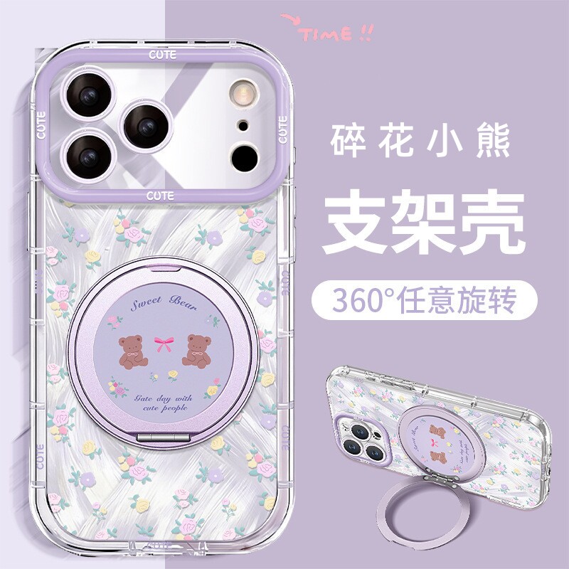 华为手机壳P60旋转支架14碎花小熊适用苹果16promax手机外壳iphone17promax/15/16可爱新款13保护套女pura80