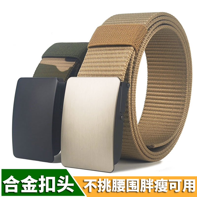 工装裤带帆布男士年轻人简约休闲