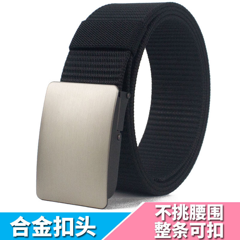 男士耐用压扣尼龙腰带