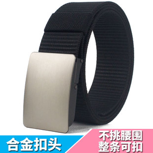 新款 带 帆布腰带男款 压扣尼龙编织中青年休闲皮带男潮流结实耐用裤