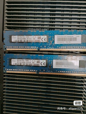 海力士 DDR3 8G PC3L 12800E 纯ECC 内存条 服务器工作站内存