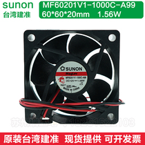 Mf60201v1-1000c-a99 Taiwan jianzhun Sunon 6020 12V 6cm chassis cooling fan