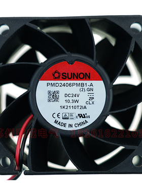正品PMD2406PMB1-A原装建准SUNON 24V10.3W 60*60*38散热风扇6038