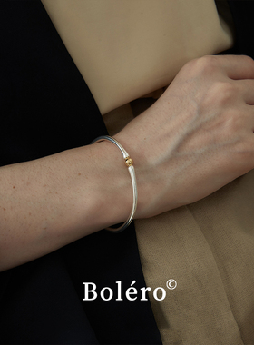 Bolero Shop小众风轻奢手镯时尚极简风纯手工高级感百搭镀银2026