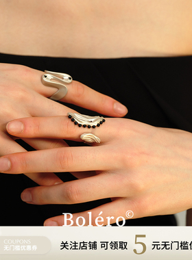 BoleroShop磨砂水波纹戒指指环