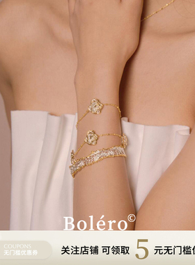 Bolero Shop列维斯蕾丝项链戒指手链手镯耳钉复古风简约百搭2026