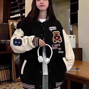 美式复古小熊棒球服女秋冬季新款宽松百搭休闲学生外套加绒加厚
