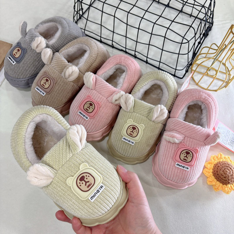 2025新款包跟明芽冬儿童款居家鞋