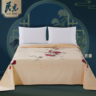 芭蕾/怀旧加厚老式被单国潮床单上海老牌纯棉床单夏天铺床单民光