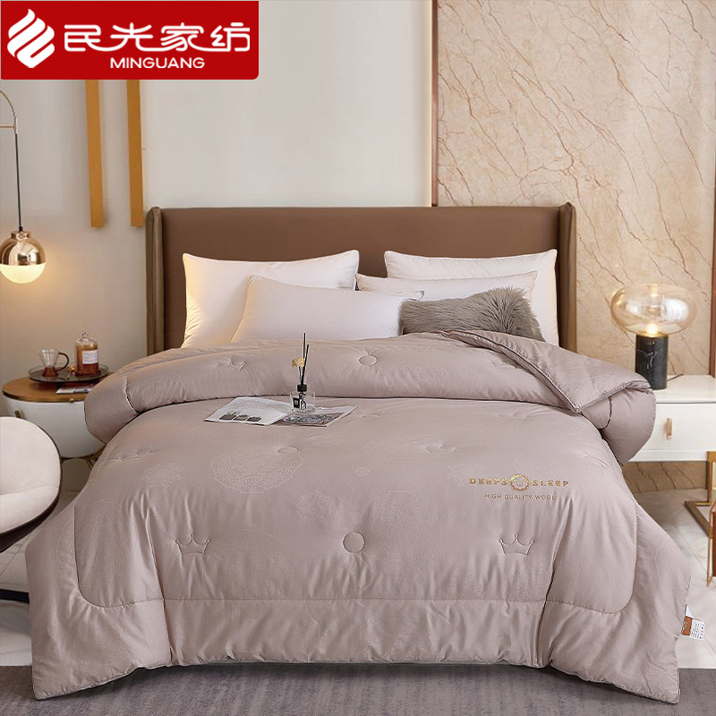 民光家纺羊毛被优眠澳毛冬被芯