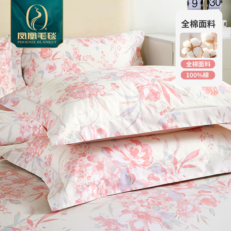 凤凰全棉纯棉枕芯套装家用宿舍夏季枕片枕套单人成人枕头套大号