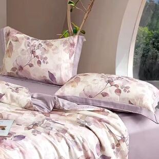 Phoenix/凤凰轻奢数码印刷纯棉60支新疆棉枕套一对家用宿舍用床品