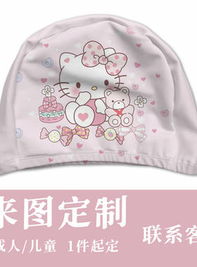 hellokitty游泳帽布料