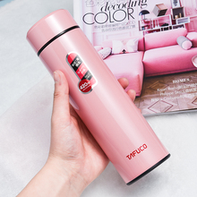 24.5元包邮 TAFUCO 泰福高 不锈钢保温杯 420ml