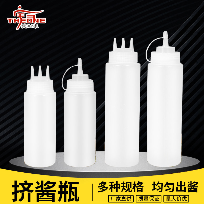 台湾饭团材料工具套装酱料瓶沙拉图片