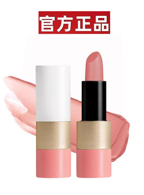 GAAR瑰丽粉红变色润唇膏滋润保湿秋冬防干裂水润口红护唇膏女0A2