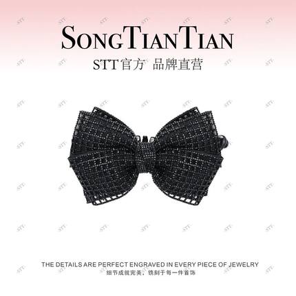 【STT】格纹蝶影蝴蝶结11cm香蕉夹079-044 079-046