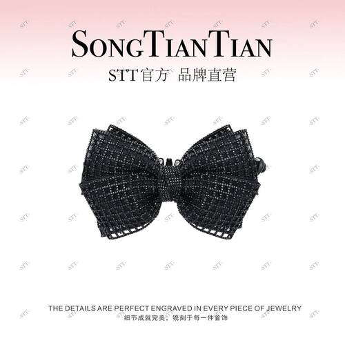 【STT】格纹蝶影蝴蝶结11cm香蕉夹079-044 079-046