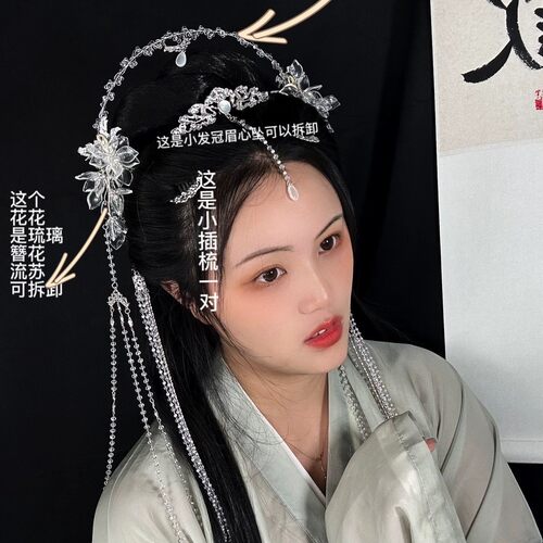 古风原创 秋水 流苏发饰一套发冠汉服配饰古风配饰超仙气头饰套装