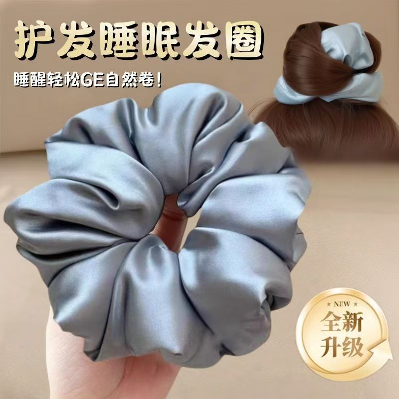 枕头睡眠发圈升级款填充棉新款缎面大肠发绳大号肥肠头绳明星同款
