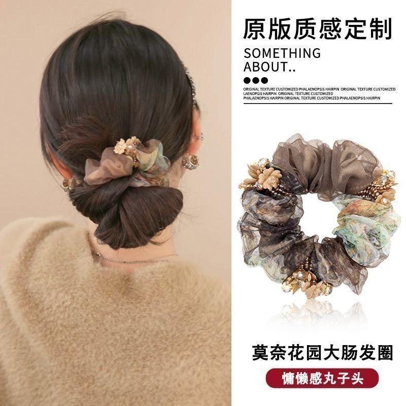 气质晕染花朵流苏发圈女高级感洋气时尚丸子头绳扎头发橡皮筋发绳