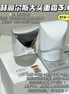 巨值～源499！拍下55/58~