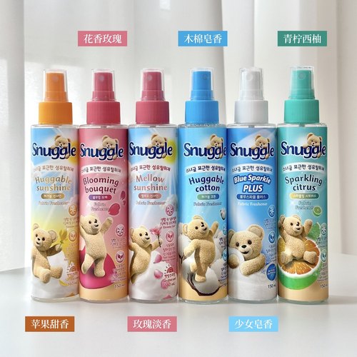 韩维辰同款！韩国snuggle小熊喷雾衣服增香去味皂香清新花香喷雾
