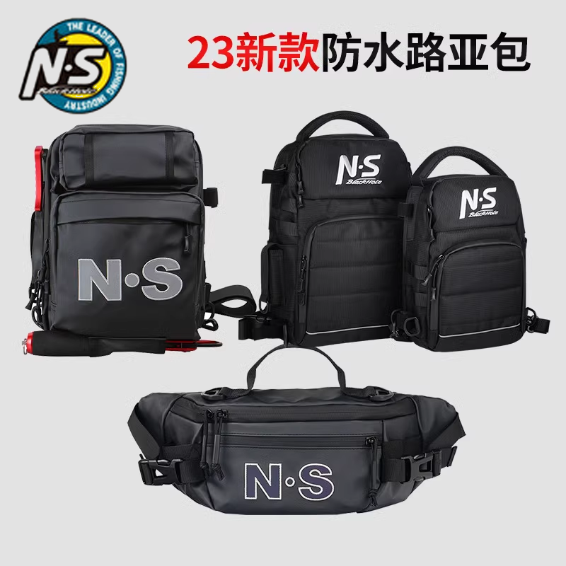 NS中国轻便小巧收纳腰包