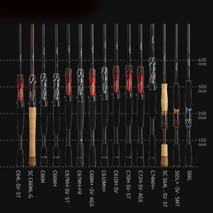 26款达亿瓦STEEZ路亚竿飓风黑杰克火闪四弟子史帝兹24款RC路亚竿