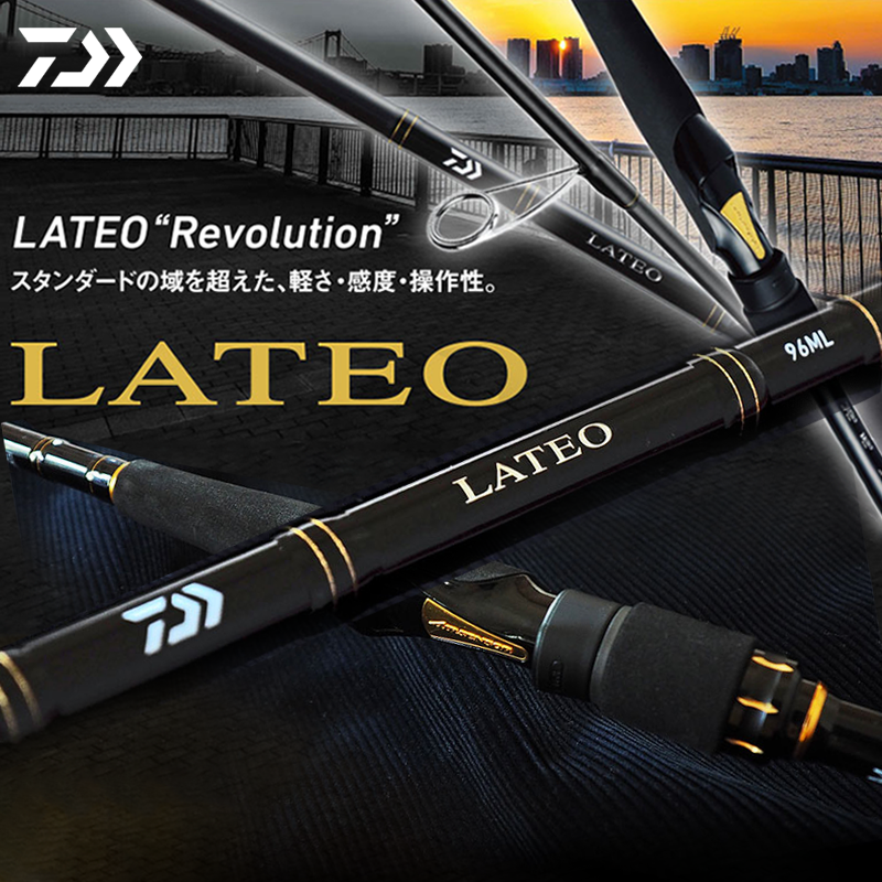 新品DAIWA达瓦海鲈竿LATEO路亚竿