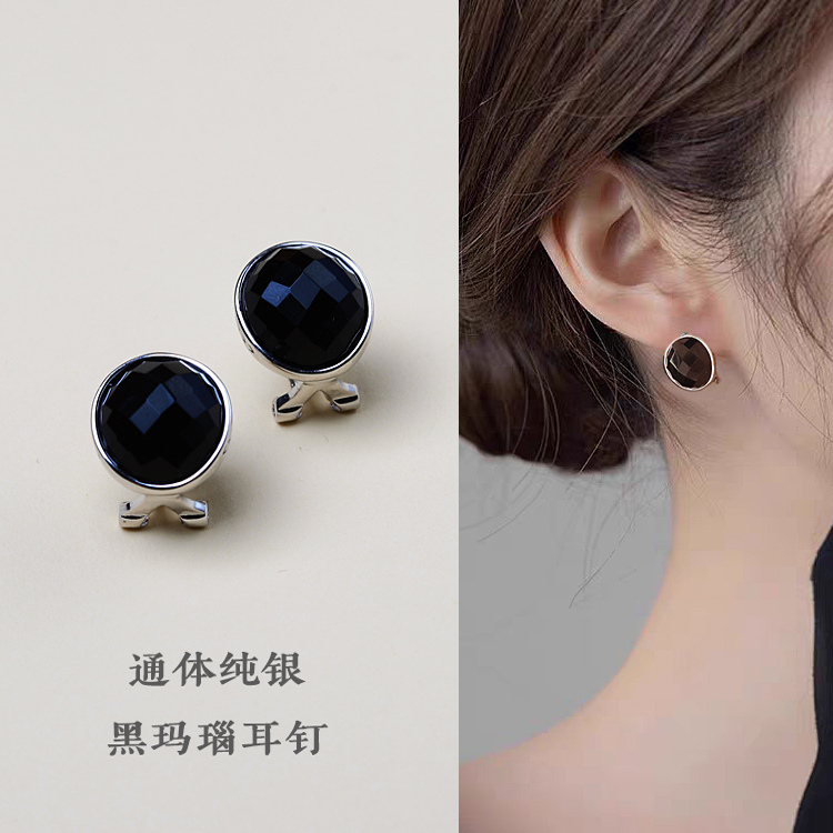 925纯银耳钉女款黑玛瑙宝石时尚文艺清新气质圆形复古饰品简约