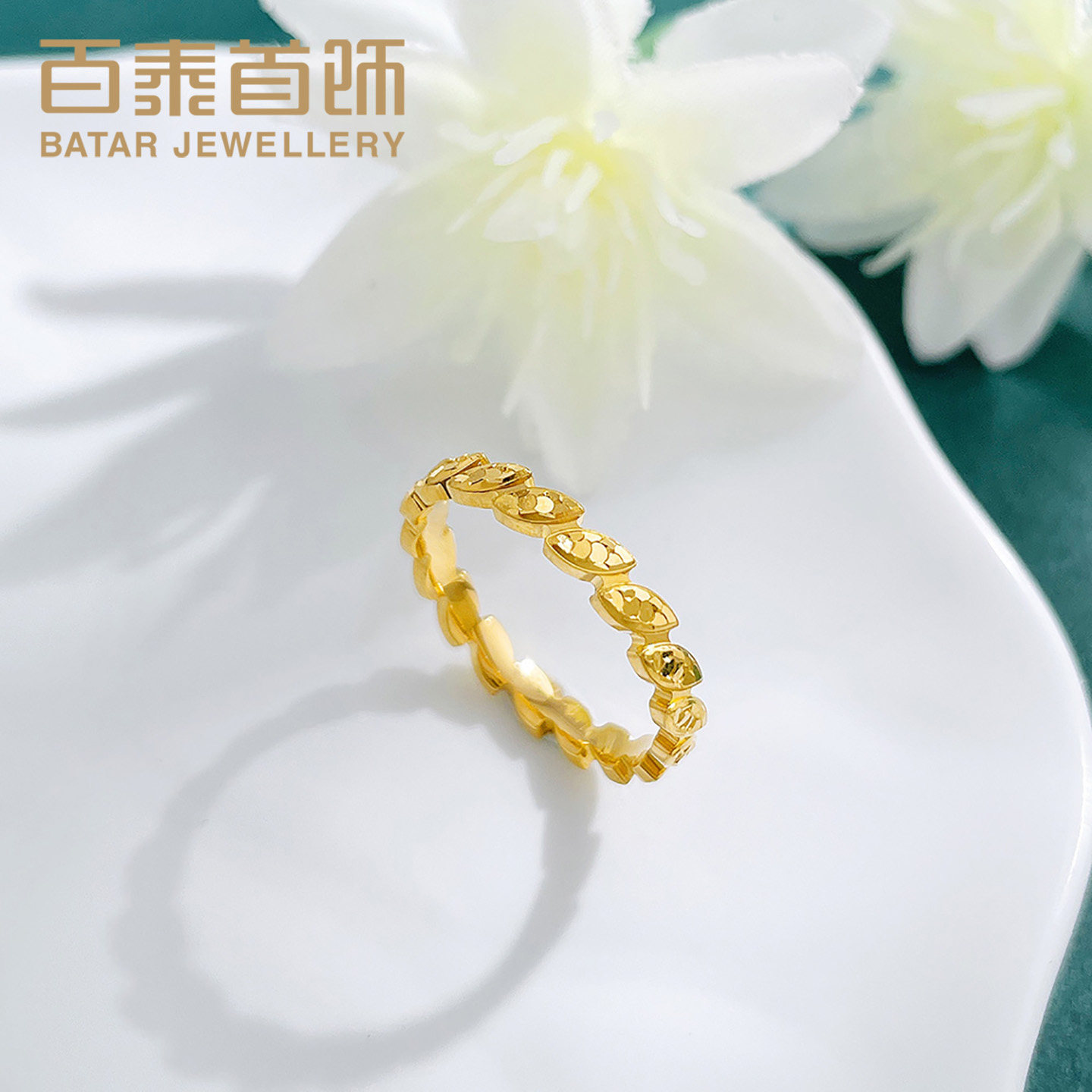 百泰鱼鳞麦穗艺术黄金戒指999足金女戒订婚结婚金指环女表白礼物