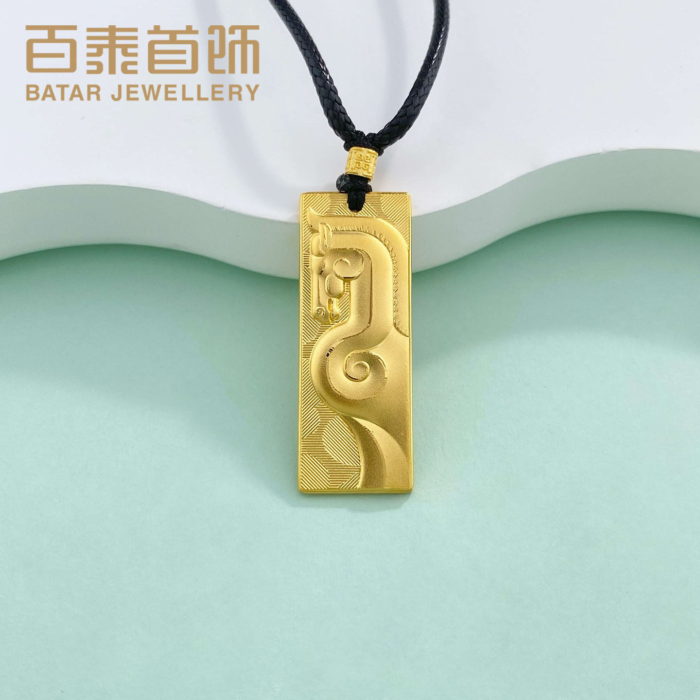 百泰马年方牌黄金吊坠足金999挂坠马到成功项坠天赐鸿福无事吊牌,黄金,细金工艺计价黄金吊坠,淘宝优惠券,粉丝福利购,淘宝优惠卷