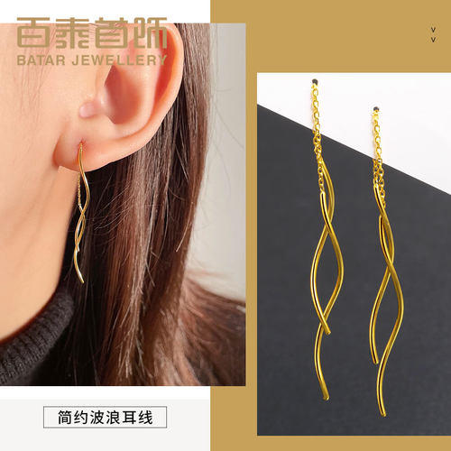 百泰黄金长款流苏新潮耳线