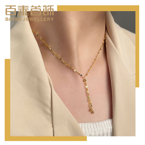 嘴唇黄金项链足金套链吊珠吊坠