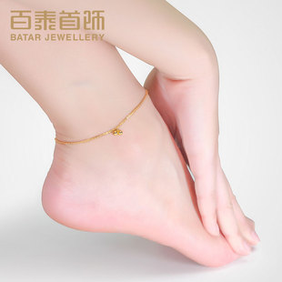 百泰金珠黄金脚链足金999女款圆珠脚环小光珠子链子脚链女士珠宝