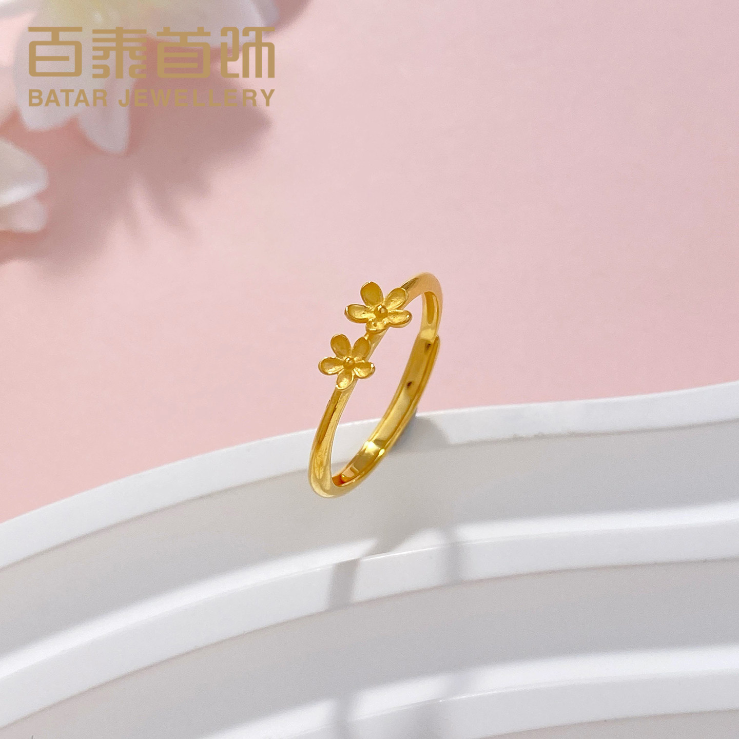 百泰黄金戒指999足金桃花双花花卉实心女戒结婚订婚活口金指环女